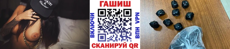 Гашиш индика сатива  Кедровый 