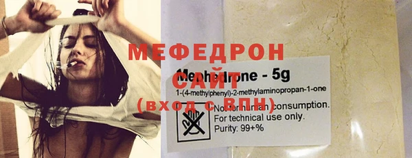 синтетический гашиш Новодвинск
