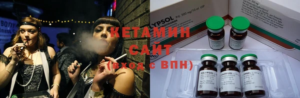 каннабис Новокубанск
