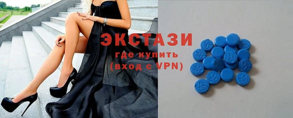 2c-b Новозыбков