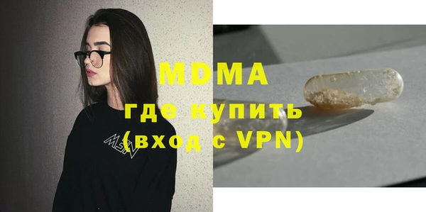 кокаин перу Вязники