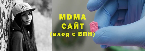 mdpv Володарск