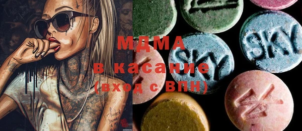2c-b Новозыбков