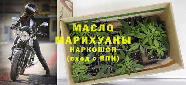 синтетический гашиш Новодвинск