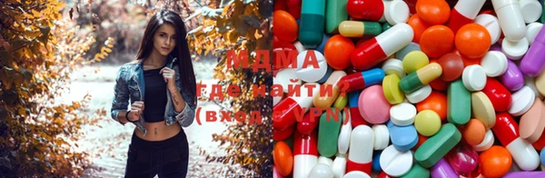 каннабис Новокубанск
