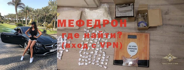 mdpv Володарск