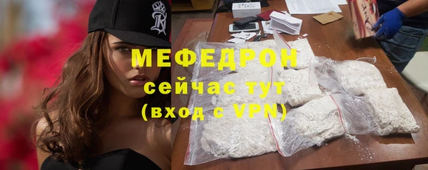 синтетический гашиш Новодвинск