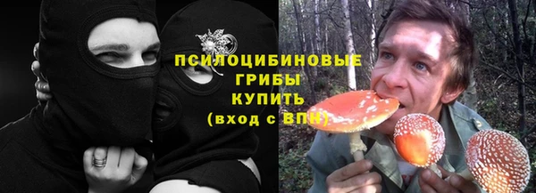 марихуана Нея