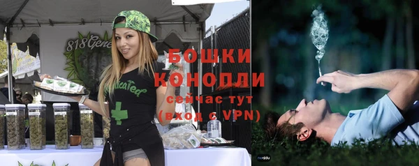 не бодяженный Вязьма
