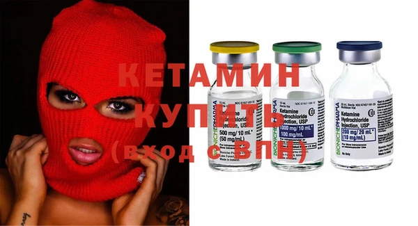 эйфоретик Нефтегорск