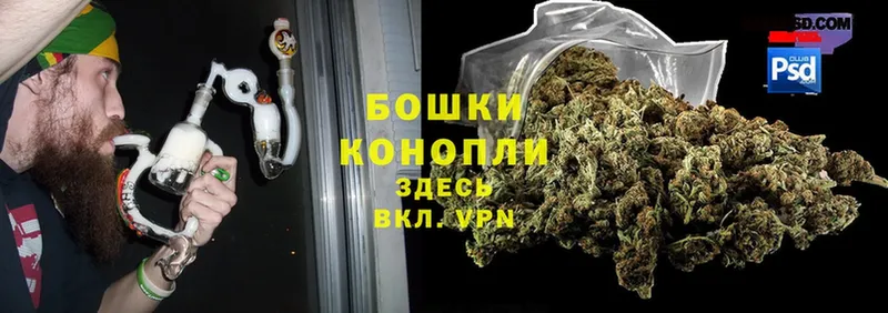 ссылка на мегу рабочий сайт  Кедровый  МАРИХУАНА THC 21% 